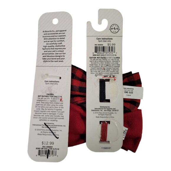 Pet bundle   - Picture 7 of 7